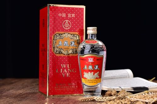 國(guó)寶級(jí)瓊漿 探秘五糧液“鎮(zhèn)廠(chǎng)之寶”交杯牌五糧液
