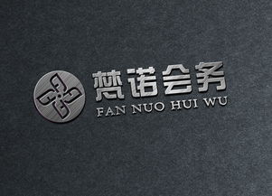 品牌賦能，卓越呈現(xiàn) 專業(yè)會務(wù)與展覽展示服務(wù)的全方位解析